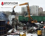 Vtorlom (Altufyevskoye Highway, 29Ас4) ، مخلفات