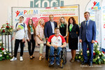 Nizhny Novgorod regional public organization of disable Ark (Rozhdestvenskaya ulitsa, 2), community organization