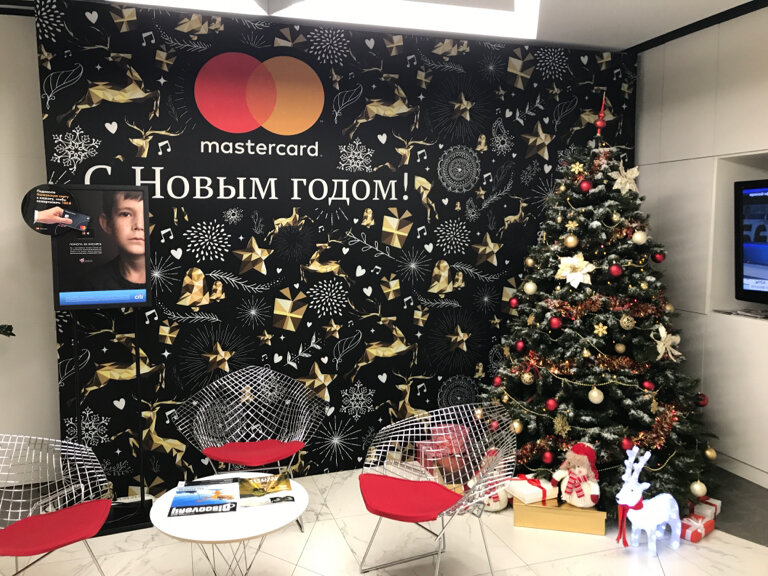 E-commerce Mastercard, Moscow, photo
