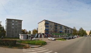 Адрес Ремонт бытовой техники