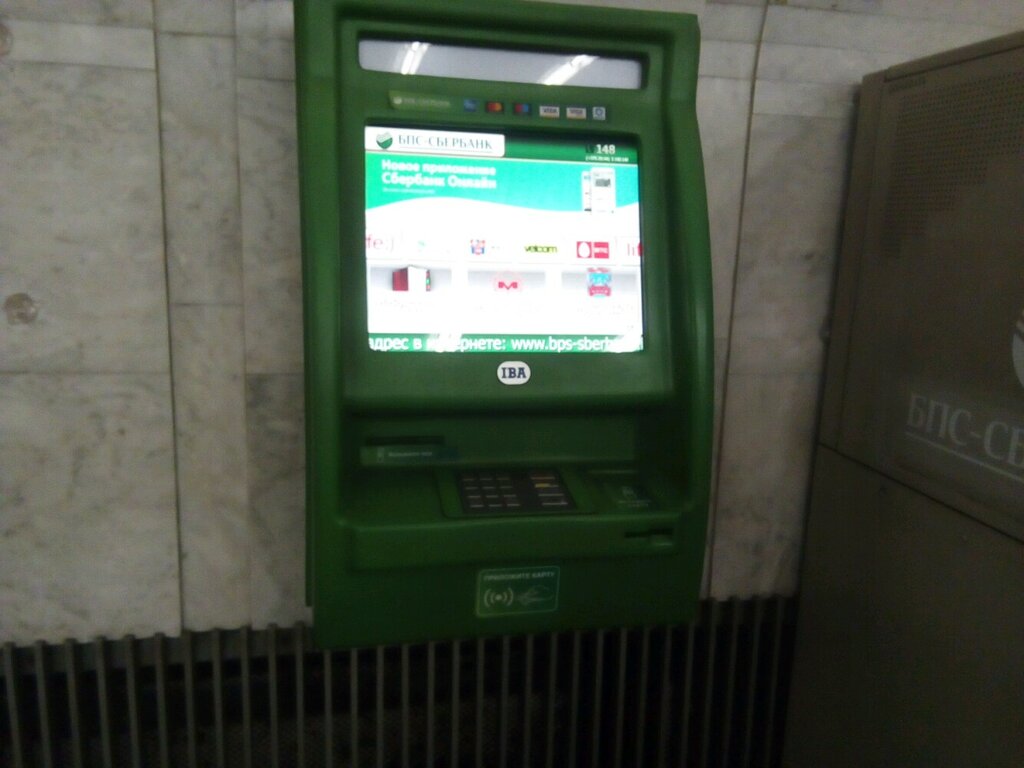 Information terminal Sber Bank, infokiosk, Minsk, photo