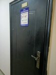 Медхимпром (Svobody Street, 63к1) ، شركة البيع بالجملة
