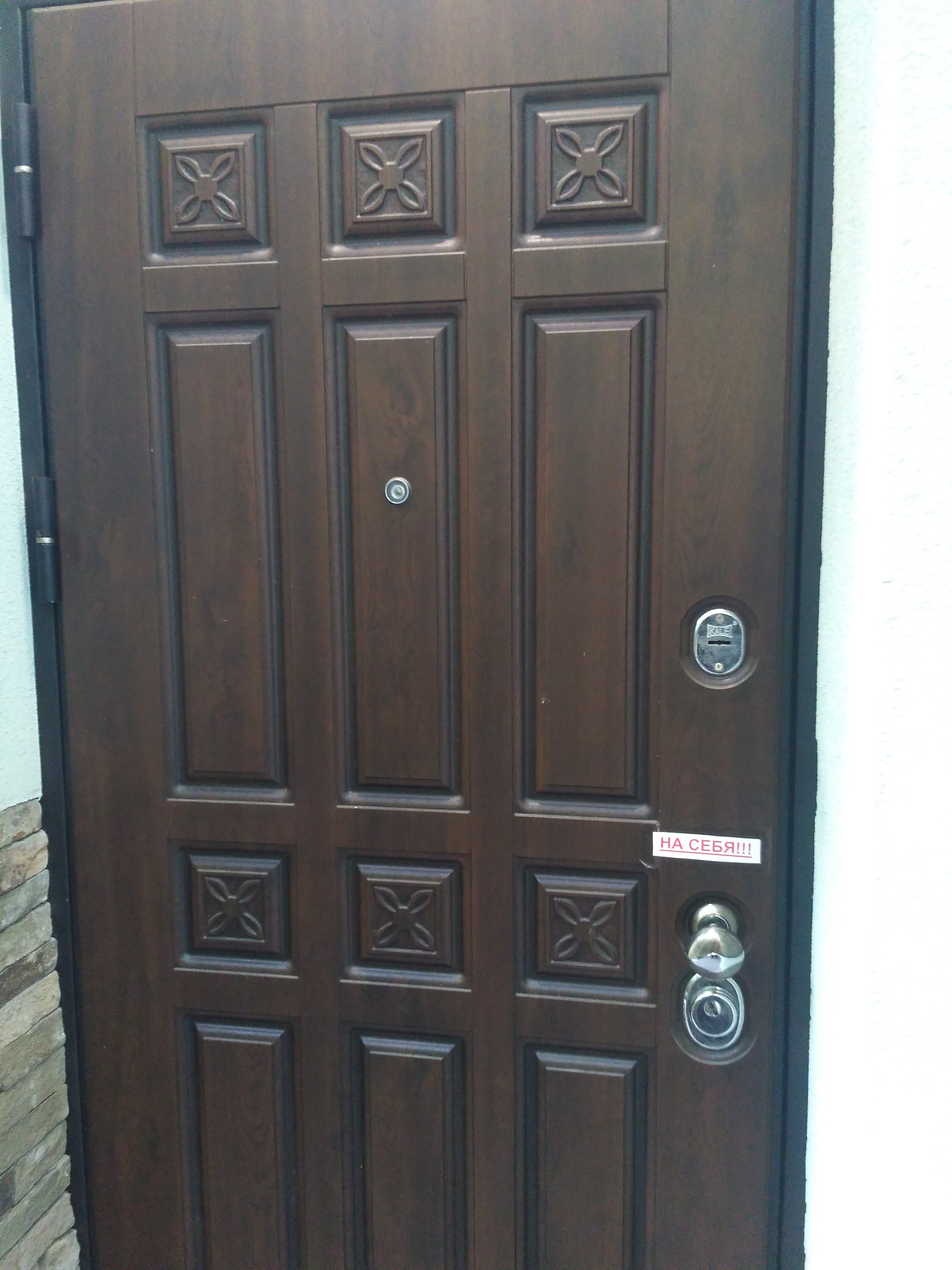 Фото Гостевой дом на Короткой