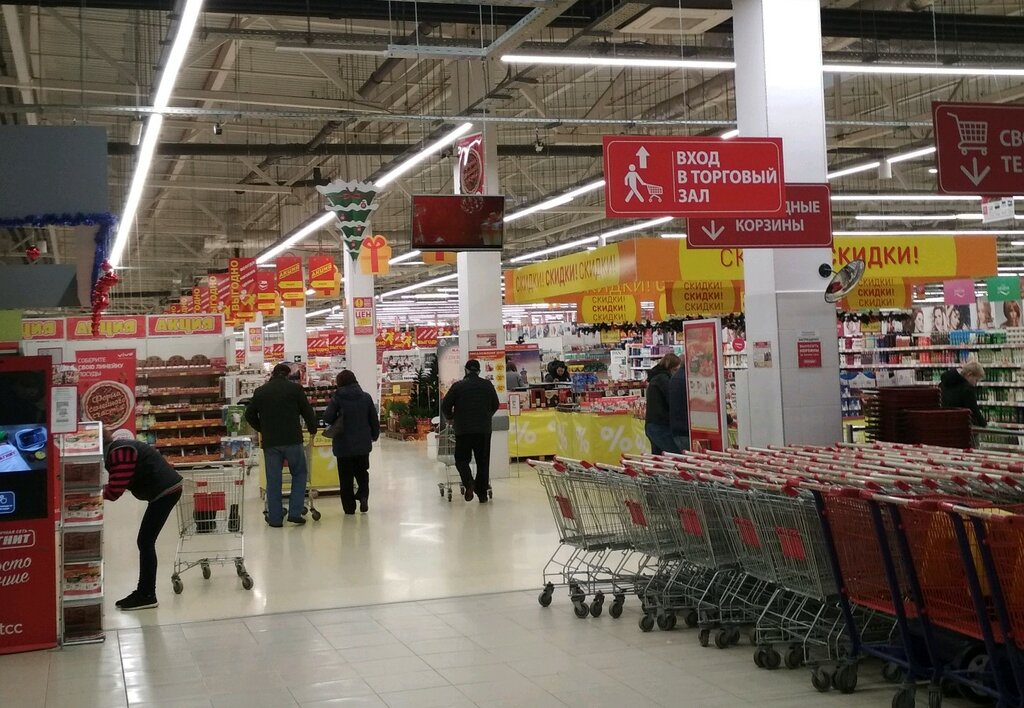 Food hypermarket Magnit Ekstra, Krasnodar, photo