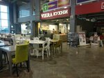 Реал-Мебель (Moscow, MKAD, 25th kilometre, outer side, 1) ، تفصيل الأثاث حسب الطلب