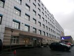 Konica Minolta (Obukhovskoy Oborony Avenue, 112к2И), equipo de oficina