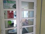 Ли Вест (Krasnoarmeyskaya Street, 100), fitoproductos, suplementos dietéticos