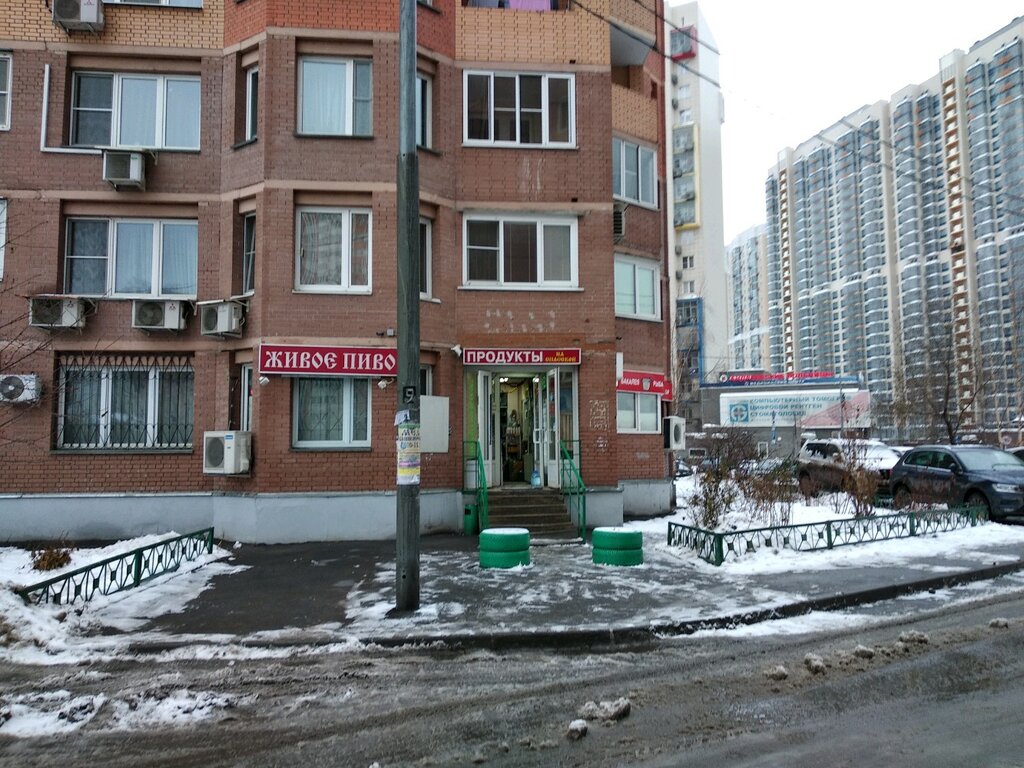 Grocery На Спасской, Krasnogorsk, photo