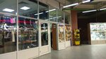 Боровская 2 Магазин