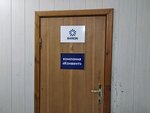 Barion (Fabrichnaya ulitsa, 17с3), construction and maintenance of engineering networks