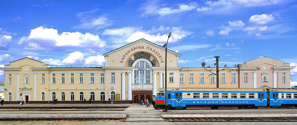 محطة القطار Baranavičy-Palieskija Railway Terminal ، ، صورة
