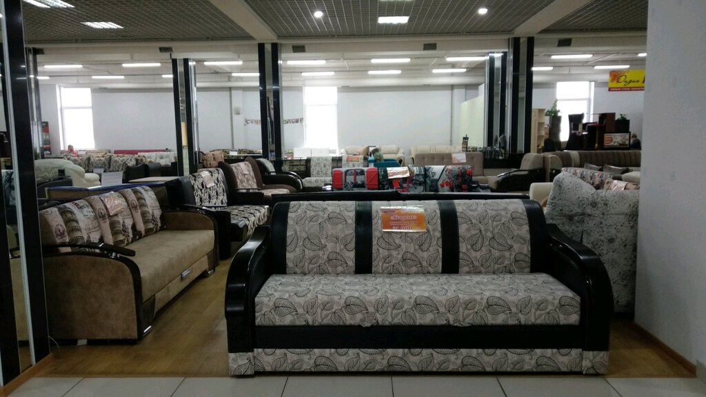 Мебельные Магазины В Первоуральске