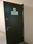 Бизнес консалтинг (Elizavet Urban Housing District, Saraninskiy Lane, 9), business consulting