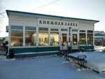 Церковная лавка (Nemirovicha-Danchenko Street, 120/1к3), religious goods