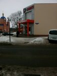 Пульс+ (Rabochiy pereulok, 2), farmacia