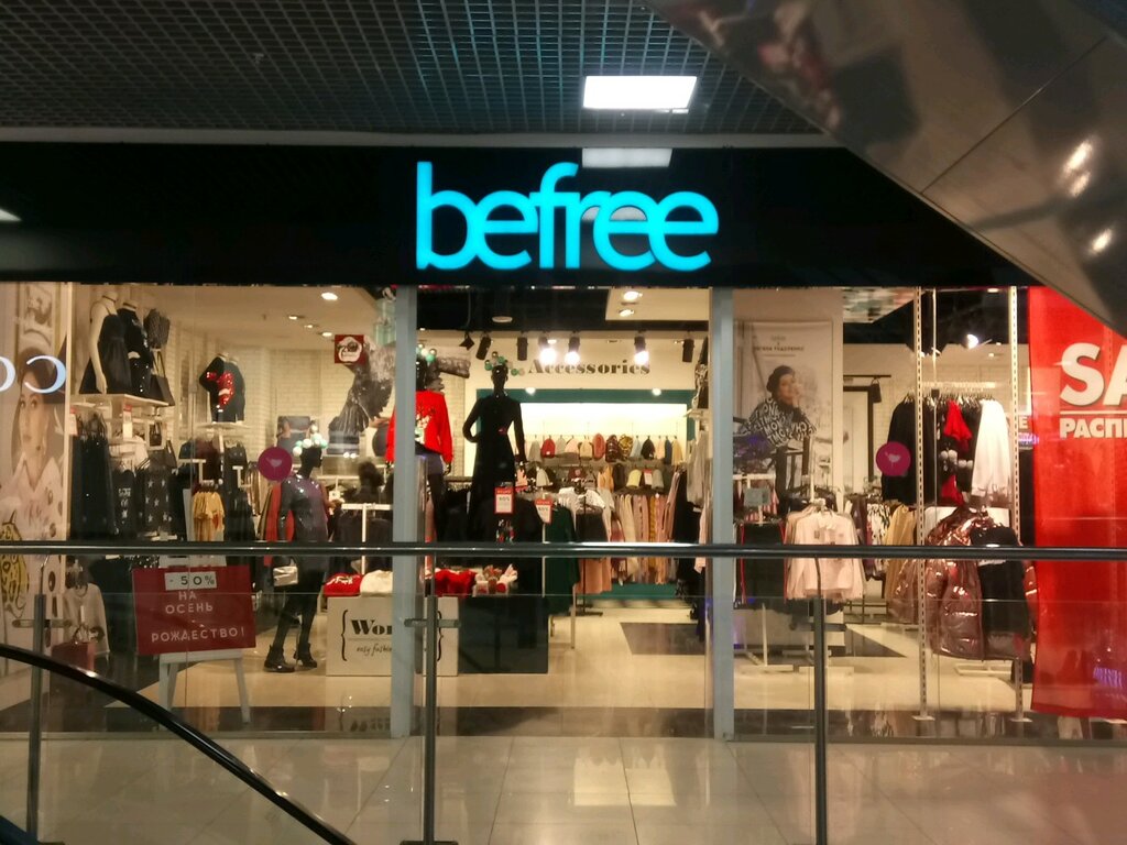 Befree площадь победы 10 фото