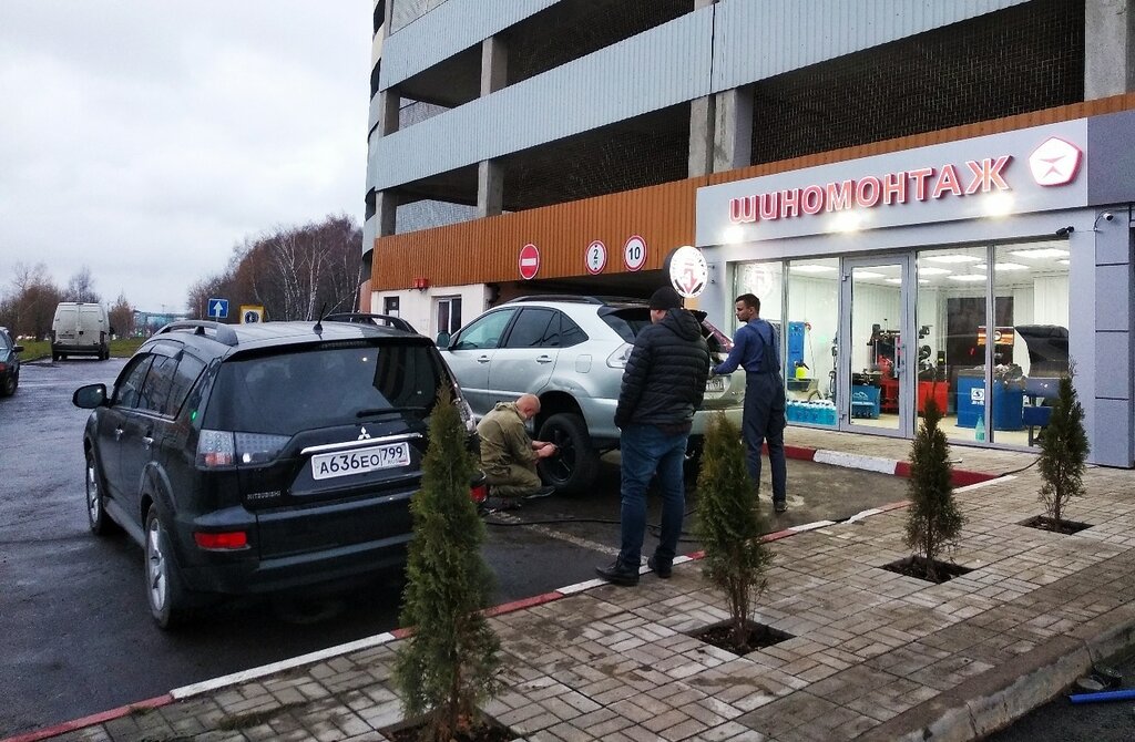 Tire service Tire service Ykna, Moscow, photo