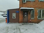 Elektor (Rabochaya Street, 19) ، أداة بناء