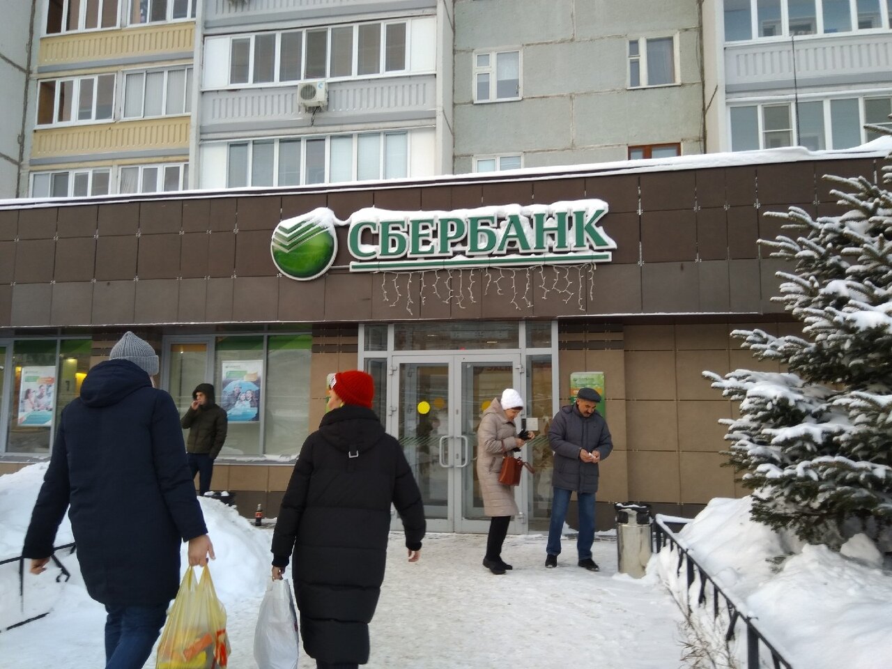 Проспект победы 17 карта