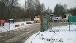 EcoCity (159-y proyezd, вл4с1) ، مخلفات