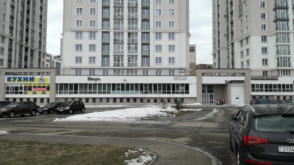 Панорама: Промтрансинвест, страховая компания, ул. Кирилла Туровского, 18, Минск