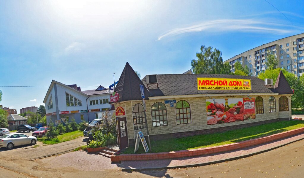 Сириус ул гурьева 1д корп 1 фото