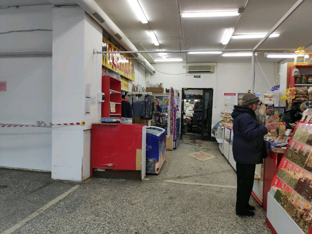 Clothing store Магазин одежды и обуви для детей, Saint Petersburg, photo