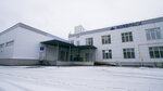 Nord Pack (Dokuchaeva Street, 50Е), packing materials