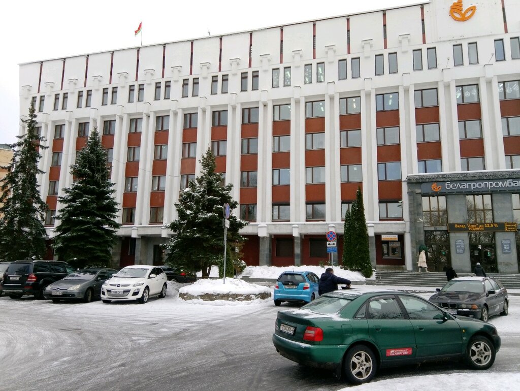 Social service Upravleniye Sotsialnoy Zashchity Administratsii Leninskogo rayona Mogileva, Mogilev, photo