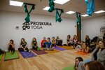 Proskurayoga (Tsentralniy City administrative district, Tsentralniy Microdistrict, Street Kubanskaya Naberezhnaya, 19), yoga studio