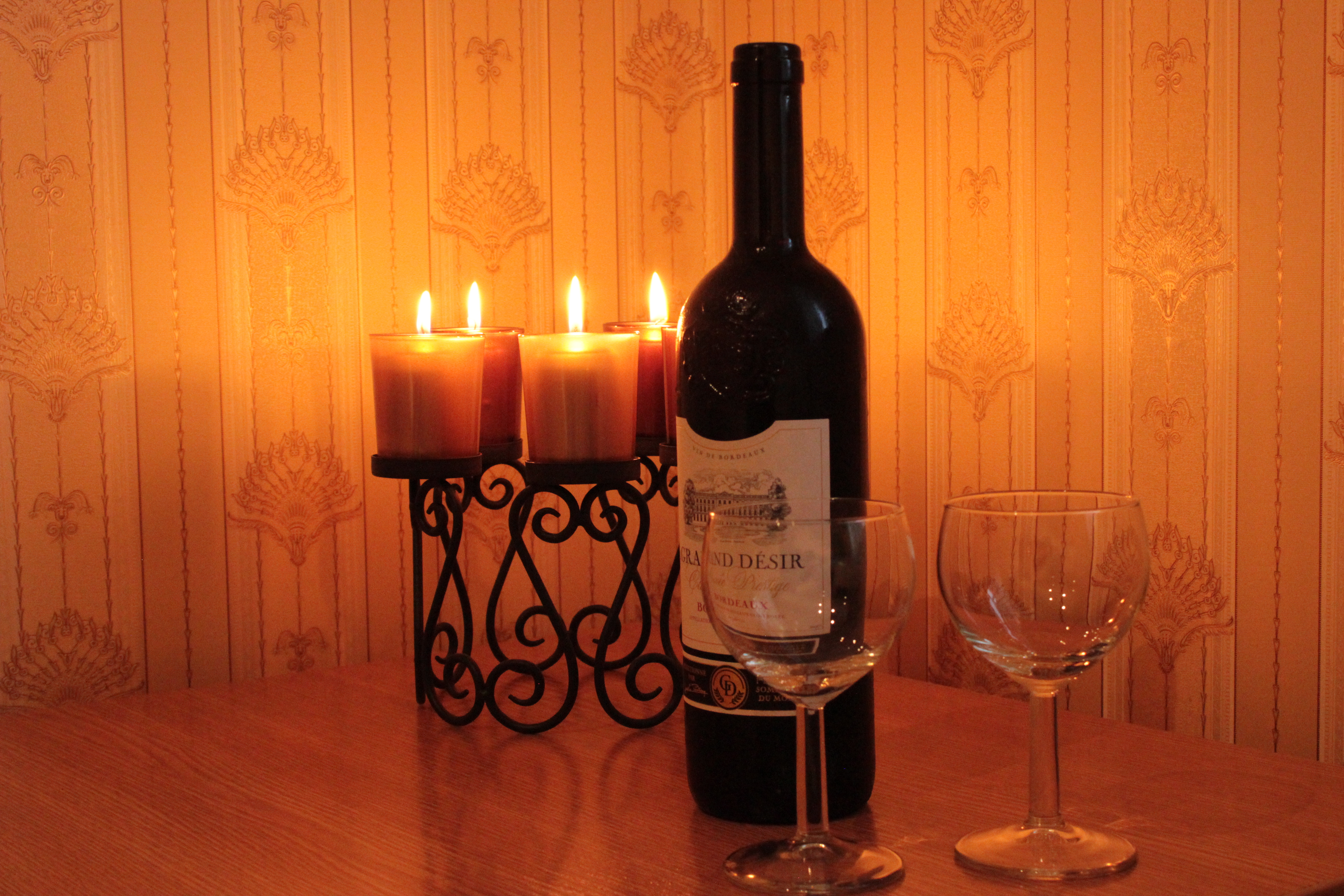 Фото Усадьба Королевич