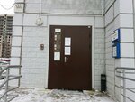 NKR (Zheleznodorozhny Microdistrict, ulitsa Struve, 9к1) ، سلطة إسكان بلدية