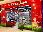 Kanzpark (Balashikha, Zheleznodorozhny Microdistrict, ulitsa Mayakovskogo, 12с2), stationery store
