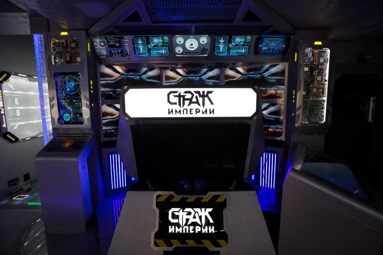 Фото Страж империи