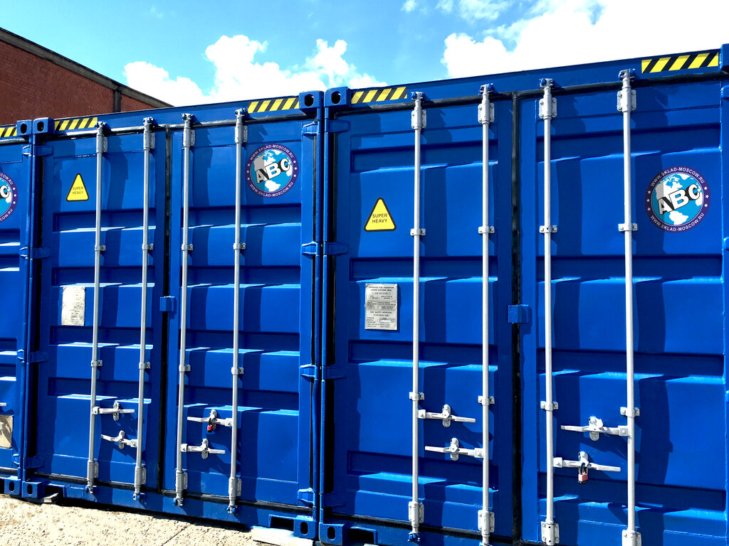 Warehouse services ABC Sklad-moskow, Moscow, photo