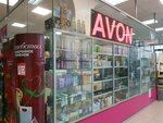 Avon, distribyutorsky tsentr (Lenina Street, 76), distributors of cosmetics and household chemicals