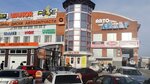 Акцент (Павловский тракт, 52А), магазин автозапчастей и автотоваров в Барнауле