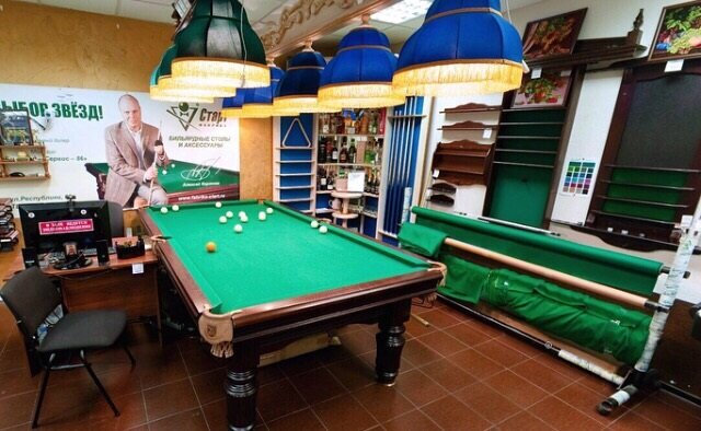 Mir samotsvetov, jewelry store, Surgut, ulitsa Respubliki, 85 - Yandex Maps