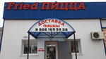 Bestpizza. pro (ulitsa Ordzhonikidze, 67), pizzeria