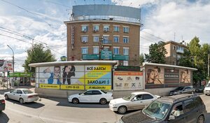 Адрес Lite Service