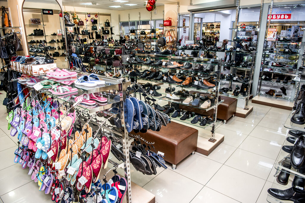 Магазин Дешевой Одежды И Обуви