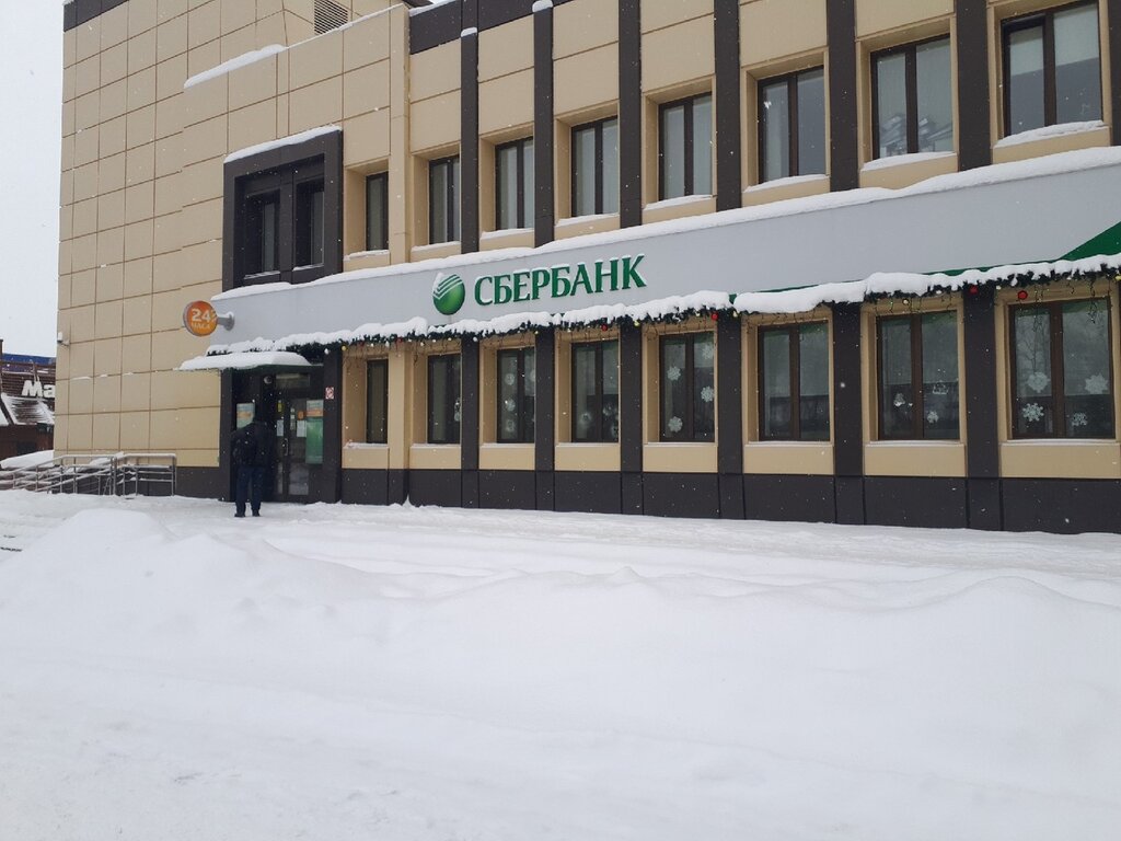 Хозтовары белгород богдана хмельницкого