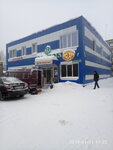 Magazin Vostok (Leningradskaya ulitsa, 59А) ، محل بقالة