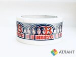 Atlant (Kommunalnaya Street, 18) ، مواد تعبئة وتغليف