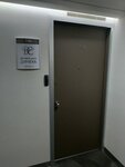 Business center Dineka (Krasnopresnenskaya Embankment, 12), consultores de negocios
