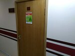 Bryansk estates (ulitsa Duki, 65), real estate agency