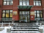 GS-sestems (Marshala Rybalko Street, 2к9), network equipment