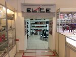 Elite (просп. Просвещения, 84, корп. 1), магазин обуви в Санкт‑Петербурге