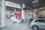 Фото 5 АвтоГЕРМЕС KIA - официальный дилер KIA