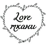 Love Tkani (Санкт-Петербург, Светлановский просп., 46, корп. 1), магазин ткани в Санкт‑Петербурге